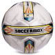 М'яч футбольний SOCCERMAX FIFA FB-0176 №5 PU білий-сірий-жовтий