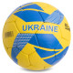 М'яч футбольний BALLONSTAR UKRAINE FB-0745 №5 PU жовтий-блакитний