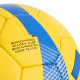 М'яч футбольний BALLONSTAR UKRAINE FB-0745 №5 PU жовтий-блакитний