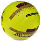 М'яч футбольний HYBRID SOCCERMAX FIFA FB-3113 №5 PU кольори в асортименті