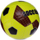 М'яч футбольний HYBRID SOCCERMAX FIFA FB-3124 №5 PU кольори в асортименті