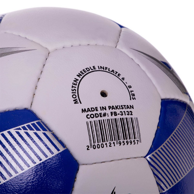 М'яч футбольний HYBRID BALLONSTAR FB-3132 №5 PU білий-синій