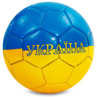 М'яч футбольний Cувенірний SP-Sport FB-4099-U6 №2 PU кольори в асортименті