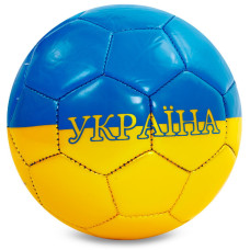 М'яч футбольний Cувенірний SP-Sport FB-4099-U6 №2 PU кольори в асортименті
