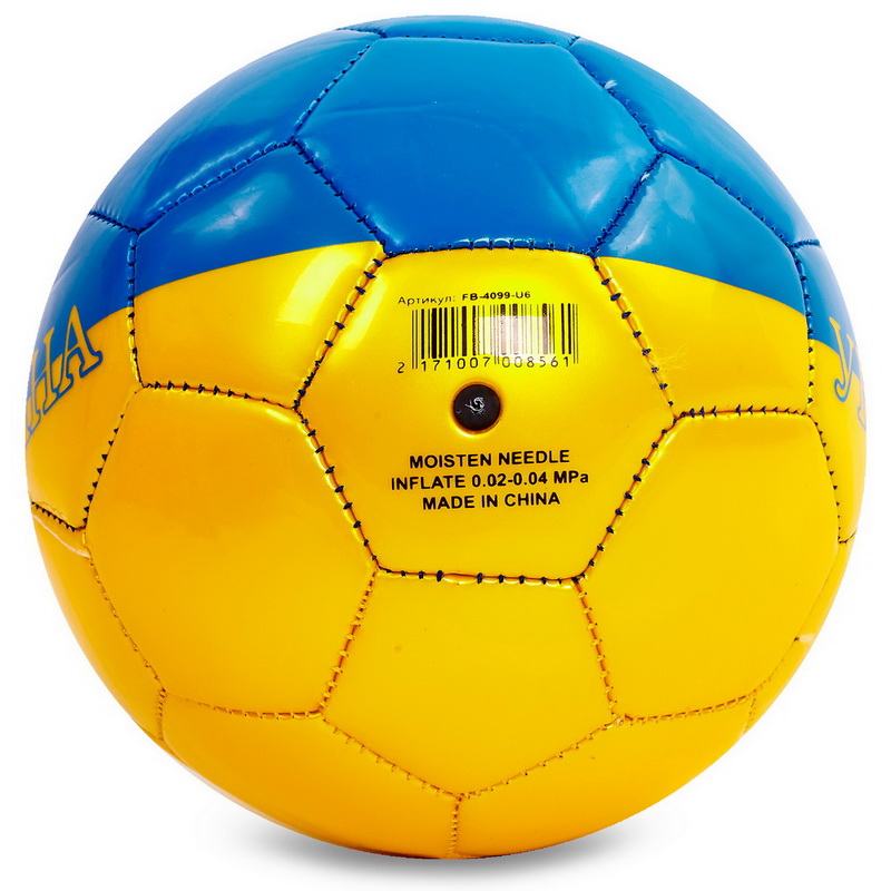 М'яч футбольний Cувенірний SP-Sport FB-4099-U6 №2 PU кольори в асортименті