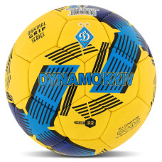М'яч футбольний BALLONSTAR DYNAMO KYIV FB-4114 №5 PU кольори в асортименті