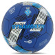 М'яч футбольний BALLONSTAR DYNAMO KYIV FB-4114 №5 PU кольори в асортименті