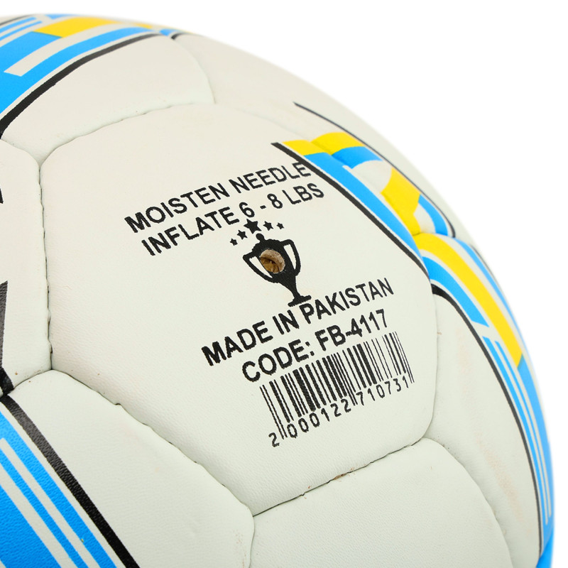 М'яч футбольний BALLONSTAR UKRAINE FB-4117 №5 PU кольори в асортименті