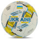 М'яч футбольний BALLONSTAR UKRAINE FB-4118 №5 PU кольори в асортименті