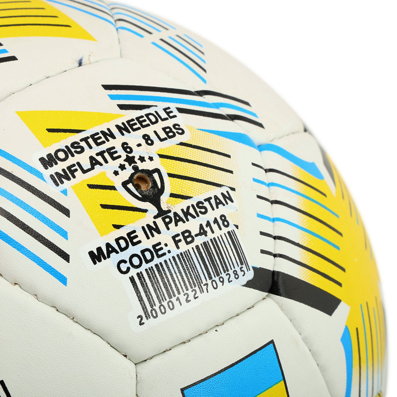 М'яч футбольний BALLONSTAR UKRAINE FB-4118 №5 PU кольори в асортименті