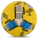 М'яч футбольний BALLONSTAR UKRAINE FB-4118 №5 PU кольори в асортименті