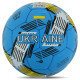 М'яч футбольний BALLONSTAR UKRAINE FB-4118 №5 PU кольори в асортименті