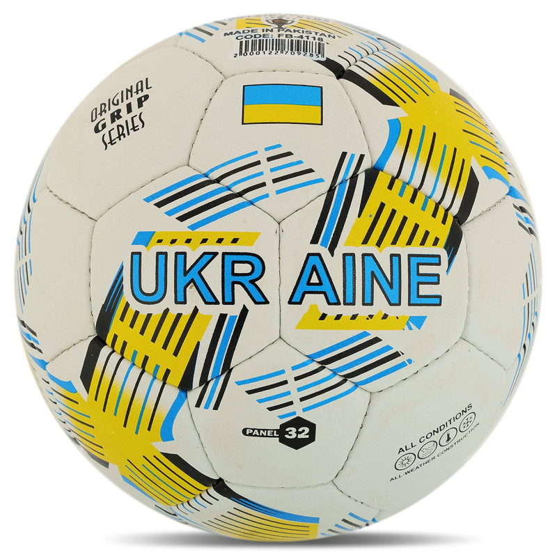 М'яч футбольний BALLONSTAR UKRAINE FB-4118 №5 PU кольори в асортименті