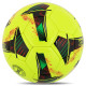 М'яч футбольний SOCCERMAX FB-4138 №5 PU кольори в асортименті