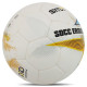 М'яч футбольний HYBRID SOCCERMAX FB-4190 №5 PU кольори в асортименті