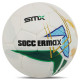 М'яч футбольний HYBRID SOCCERMAX FB-4190 №5 PU кольори в асортименті