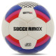 М'яч футбольний SOCCERMAX CRYSTAL FB-4192 №5 PU кольори в асортименті