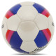 М'яч футбольний SOCCERMAX CRYSTAL FB-4192 №5 PU кольори в асортименті