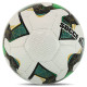 М'яч футбольний професійний SOCCERMAX FB-4208 №5 PU кольори в асортименті