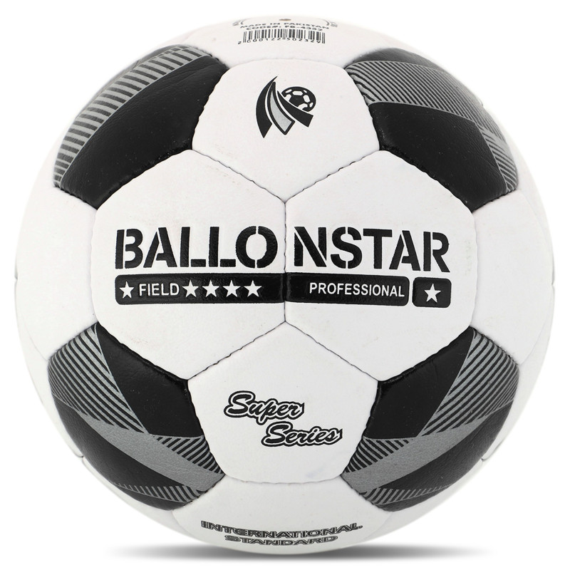 М'яч футбольний BALLONSTAR FB-4352 №5 PU