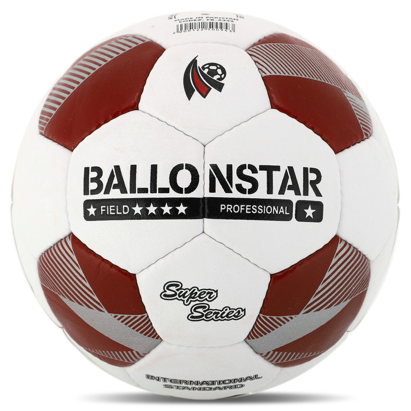 М'яч футбольний BALLONSTAR FB-4352 №5 PU