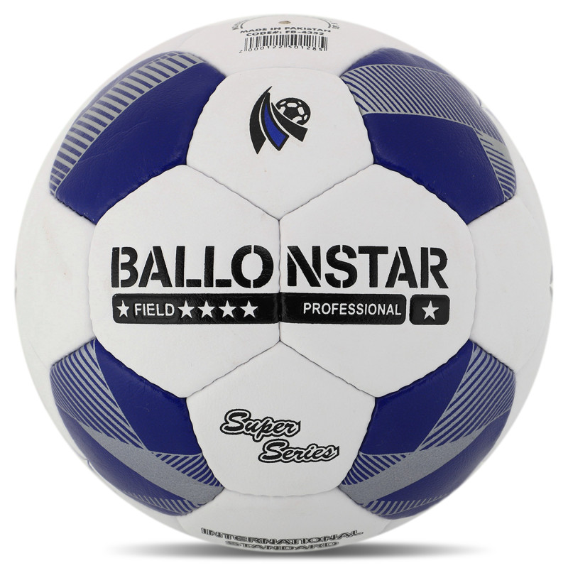 М'яч футбольний BALLONSTAR FB-4352 №5 PU
