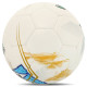М'яч футбольний HYBRID BALLONSTAR FB-4354 №5 PU білий-зелений