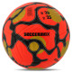 М'яч футбольний HYBRID SOCCERMAX FB-4364 №5 PU кольори в асортименті