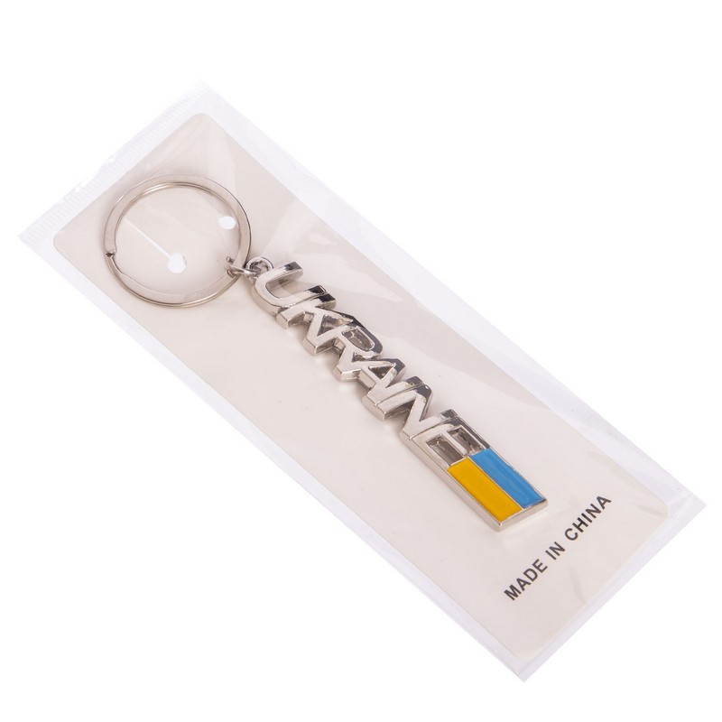 Брелок для ключів SP-Sport Ukraine FB-4398