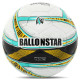 М'яч футбольний BALLONSTAR FB-4403 №5 PU кольори в асортименті