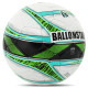 М'яч футбольний BALLONSTAR FB-4403 №5 PU кольори в асортименті