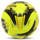 М'яч футбольний гібридна зшивка HYBRID SOCCER STAR FB-4467 №5 PU жовтий-чорний