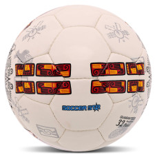 М'яч футбольний SOCCER STAR SHINE FB-4492 №5 PU білий