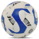 М'яч футзальний PU HYDRO TECHNOLOGY HARD TOUCH FB-5038 №4 PU білий-червоний