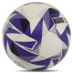 М'яч футзальний PU HYDRO TECHNOLOGY HARD TOUCH FB-5039 №4 PU білий-фіолетовий