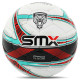 М'яч футбольний професійний SOCCERMAX FB-5049 №5 PU кольори в асортименті