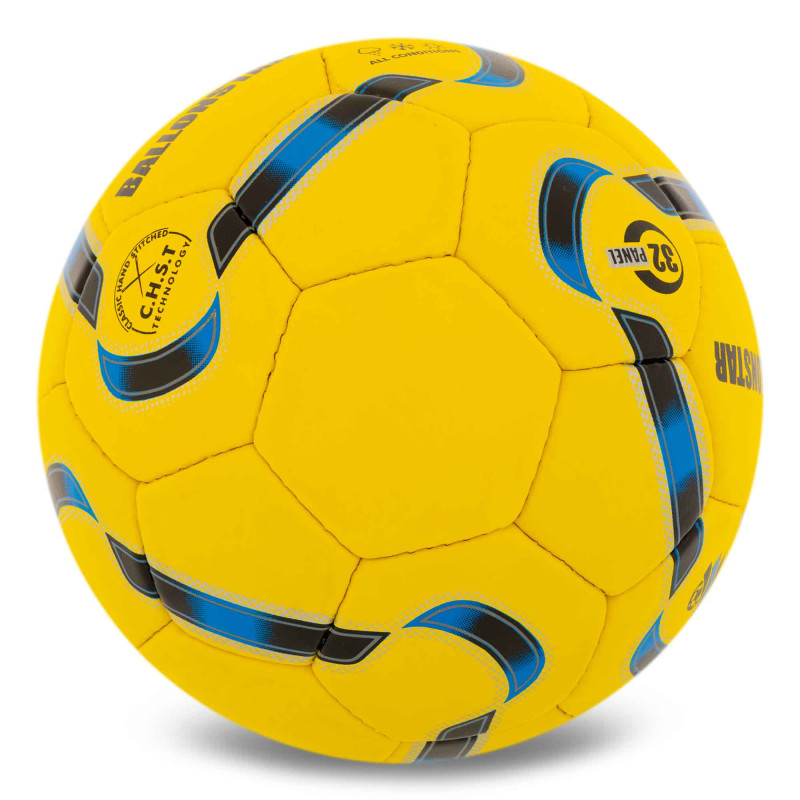 М'яч футбольний BALLONSTAR FB-5155 №5 PU кольори в асортименті