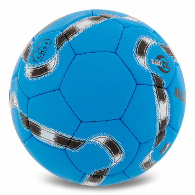 М'яч футбольний BALLONSTAR FB-5155 №5 PU кольори в асортименті
