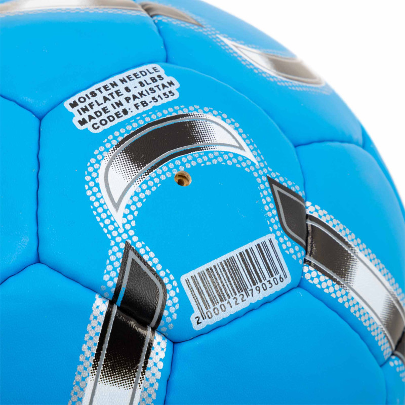 М'яч футбольний BALLONSTAR FB-5155 №5 PU кольори в асортименті