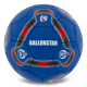 М'яч футбольний BALLONSTAR FB-5155 №5 PU кольори в асортименті