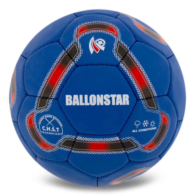 М'яч футбольний BALLONSTAR FB-5155 №5 PU кольори в асортименті