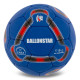 М'яч футбольний BALLONSTAR FB-5155 №5 PU кольори в асортименті