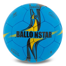 М'яч футбольний BALLONSTAR FB-5156 №5 PU кольори в асортименті