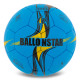 М'яч футбольний BALLONSTAR FB-5156 №5 PU кольори в асортименті