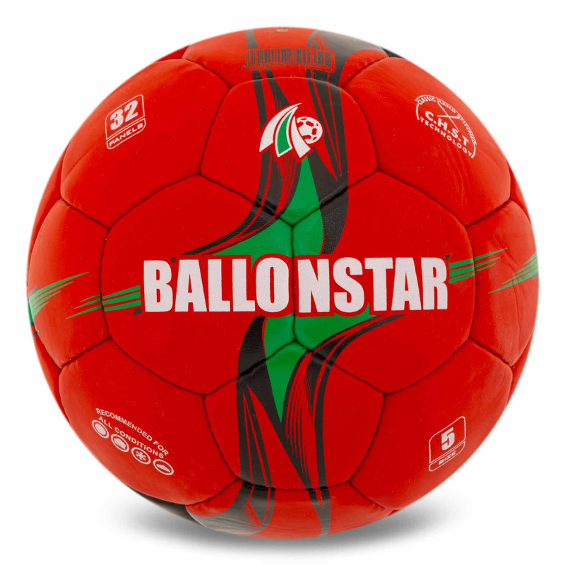 М'яч футбольний BALLONSTAR FB-5156 №5 PU кольори в асортименті