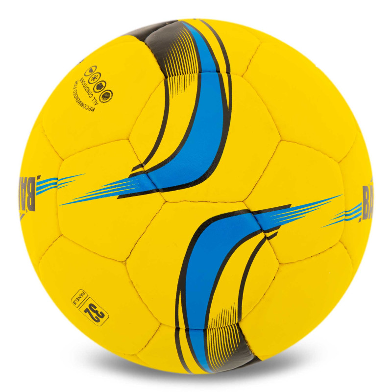 М'яч футбольний BALLONSTAR FB-5156 №5 PU кольори в асортименті
