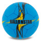 М'яч футбольний BALLONSTAR FB-5156 №5 PU кольори в асортименті