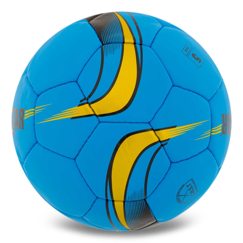 М'яч футбольний BALLONSTAR FB-5156 №5 PU кольори в асортименті