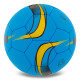 М'яч футбольний BALLONSTAR FB-5156 №5 PU кольори в асортименті