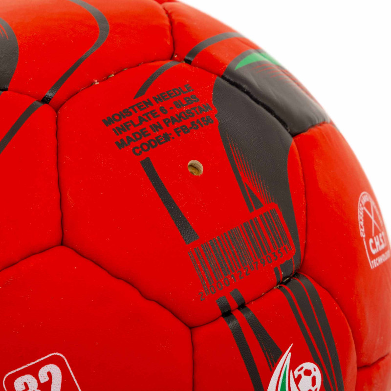 М'яч футбольний BALLONSTAR FB-5156 №5 PU кольори в асортименті